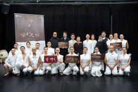 優人神鼓歐洲巡演完售凱旋　年度新作《一朵小花 啊！》12 月展開全臺巡演