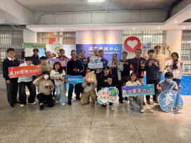 智慧教室全面啟動！新北推 AIoT 教師培力，跨校合作加速落地