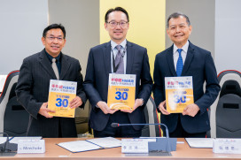 台泰教育合作啟新頁　明新科大攜手泰國SE-ED集團及LiveABC培育跨國人才