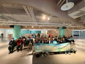  竹美館百大基地交流會議　聚焦「產業轉型 × 青年創生」之傳承及傳奇 