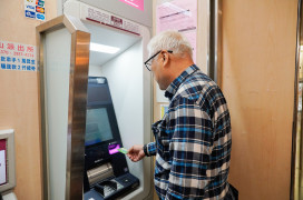 新北社福警政聯手到宅防詐宣導　守護長者遠離詐騙