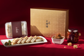 台南大員皇冠假日酒店賀歲開桌　春節美饌熱鬧上菜