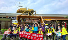 白河榮家住民童樂會  綠色隧道散步開心喜悅