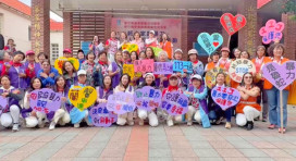 響應國際終止婦女受暴日　國際蘭馨竹縣會及快樂會踩街倡議暴力零容忍！