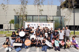 碳佐麻里攜手伊甸 助力偏鄉學童追夢之旅