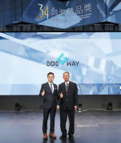  AI 影像 × 智慧管理雙創新　東碩資訊拿下 2026 台灣精品雙項殊榮