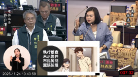 環保稽查員被控態度囂張跋扈！林燕祝：民眾誤以為遇詐騙