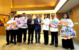 新北雙榮耀！再奪永續微電影獎　校舍活化×美感旅行躍上亞太舞台 