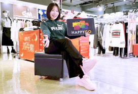 普發現金x週年慶x雙11購物節　桃園遠百三大優惠齊發購物回饋創新高