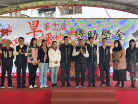 2025台中樂成宮第11屆旱溪媽祖獎助學金 726名學生受惠