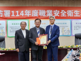 深耕安全文化獲肯定　竹市消防局獲內政部消防署安全教育宣導績效獎