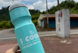 西拉雅自行車認證活動將收官 打卡騎行抽 10 萬大獎