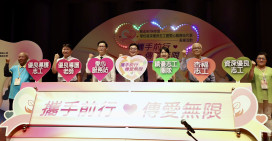 溫暖守護的力量　新北表揚485位學校志工   致敬教育最美身影