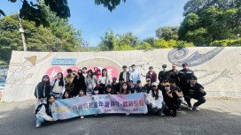 食農體驗×高齡互動×在地關懷　玄大走讀新城社區深化學生共學共好