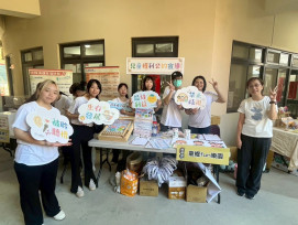 玄大社工系國考捷報頻傳　培育超過237位社工師升學表現同亮眼