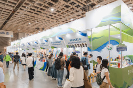 品味臺東人情味！「漫漫山海・慢村臺東」展區溫暖又熱鬧