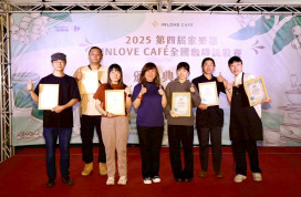 咖啡職人齊聚量販店舞台　INLOVE CAFÉ 全國咖啡挑戰賽揭曉社會組與學生組冠軍