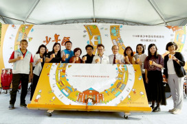 凝聚青年能量x展現藝術創意　竹美館青少年藝術育成基地成果匯演