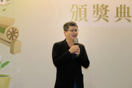 星級製茶廠閃耀登場 邀您一同為優質臺灣茗茶喝采