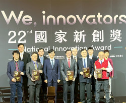 茂盛攜手興大成功研發全球首創「非侵入式胚胎粒線體檢測平台」榮獲第22屆國家新創獎肯定