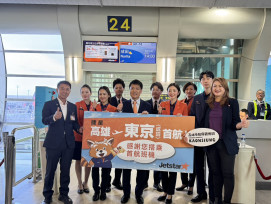 捷星日本高雄成田首航！陳其邁、許智傑共推24小時國際機場