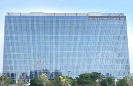 新竹臺大分院×台灣微軟x科管局　智慧醫療應用國際研討會12/11登場