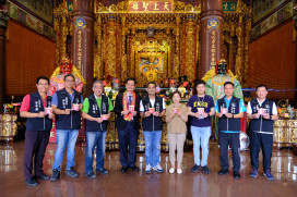 超潮跨界！小港醫院 x 紅毛港朝天宮　白沙屯媽祖平安符登場