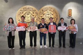 「2025大寮紅豆花田季」攜手舊振南餅店  以紅豆費南雪揭開甜蜜序幕