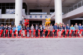 明新科大新建學生宿舍啟用　結合生活、學習與未來發展的校園新地標