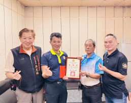 苗栗榮服處感謝企業董座施賜東關懷榮民眷