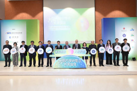 工研院啟動專才共育新模式 號召大南方學研整合 