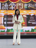 南市圖首度舉辦書富比拍賣會大獲好評