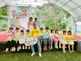 雙胞胎文化凝聚社區情感與地方認同　竹縣寶山鄉雙子楓派對歡樂登場