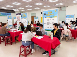 年底求職市場轉職熱潮　桃竹苗分署攜手21企業12/9竹北徵才1,691職缺