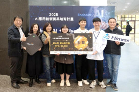 產學強強聯手共育AI新秀　AI應用創新菁英培育計畫跨域創新成果亮眼