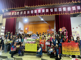 臺南慈善團體啟動讓愛走向偏鄉小學關懷學童