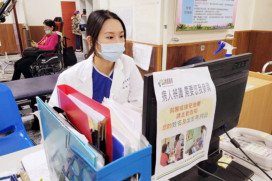 從求職新鮮人搖身變成物理治療師　桃竹苗分署青年就業計畫助一臂之力