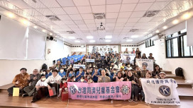 肩負教育與守護學童使命　竹縣市同濟會寒冬送暖捐贈關懷偏鄉學童