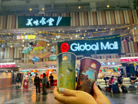 Global Mall新左營車站「20週年耶誕嘉年華」限量驚喜禮包搶翻天