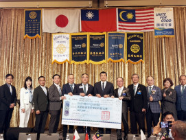 新竹扶輪社x台灣扶輪鎏金聯盟　慨捐表揚竹東高中國際交流營社會服務