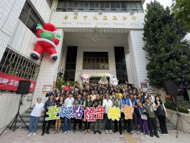 臺南市北區區公所辦理聖誕點燈音樂會　以「感謝陪伴」串連在地情感