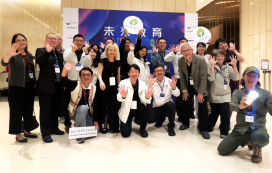 新北持續展現教育創新力　「未來教育臺灣100」、「永續台灣創意教案」獲獎數全國第一　　