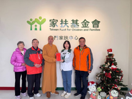 海印寺歲末捐贈金門家扶慰問金 關懷25戶扶助家庭