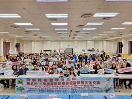 新北打造浸潤式國際校園　接待家庭帶澳洲師生走進山海日常