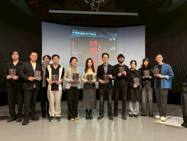 2025蕭壠壓軸藝展登場！《時間的浪紋》動態媒體藝術探索時空脈動