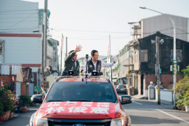 立法委員林俊憲台南團結車隊大會師　從「下營」啟動出發邁向成功