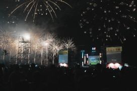 「嗨玩阿里港跨年晚會」12/31登場  打造屏北最大跨年盛會迎2026