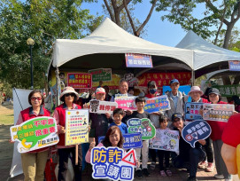 路竹番茄節登場  湖內分局設攤防毒反詐交安宣導