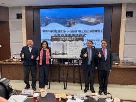 台船攜手海大×基隆市府  海大祥豐宿舍都更案正式啟航