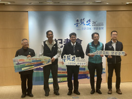 「交通界奧斯卡」金路獎12/12將登場傑出工程幕後故事提前曝光